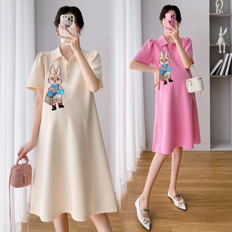 Women's Summer Wear Fashion Dress