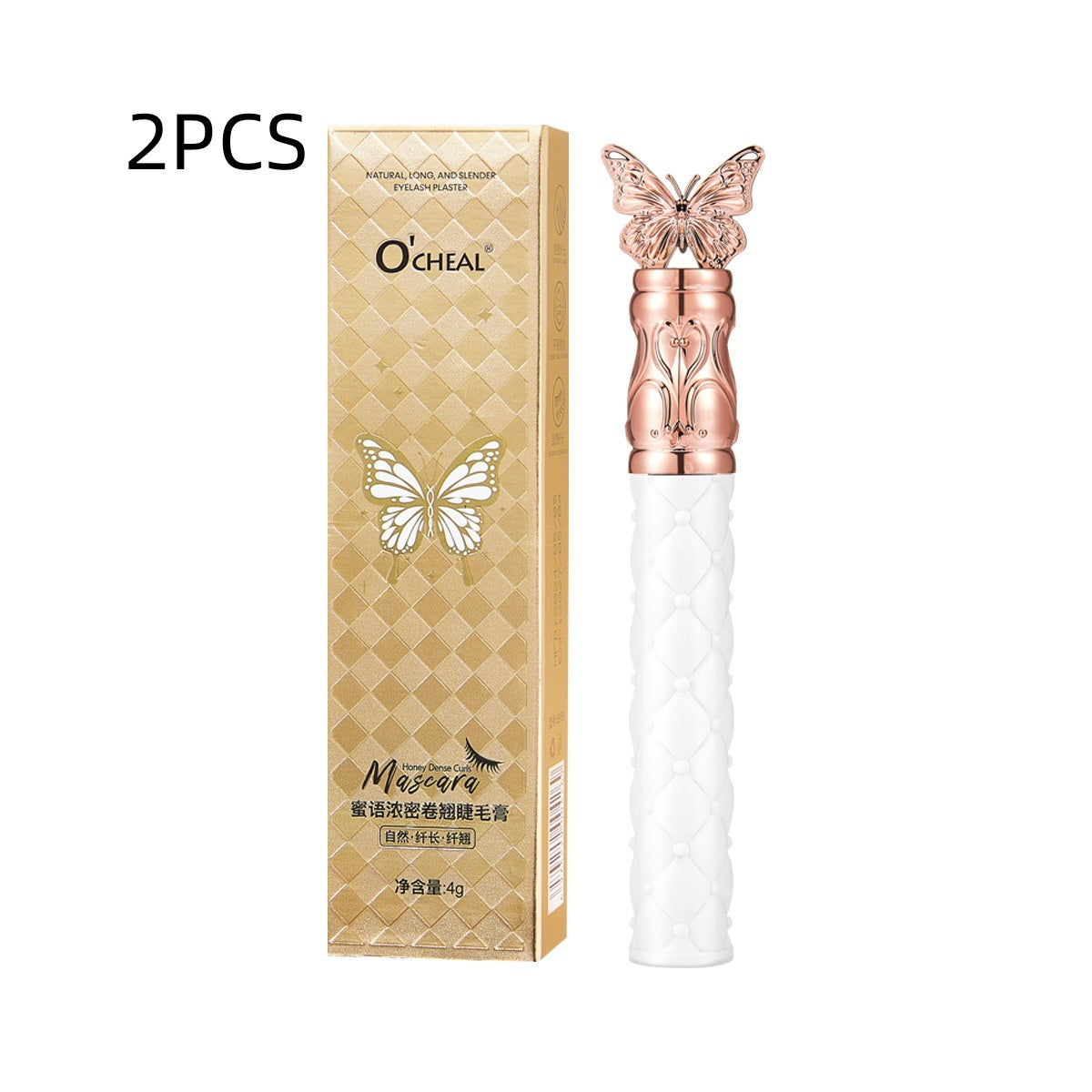 Waterproof Not Smudge Extra Curl Lash Mascara