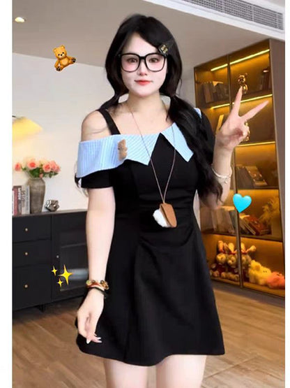 Summer Sophisticated And Chic Dress