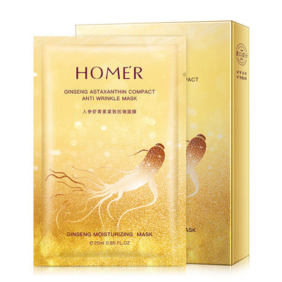 Product model 6