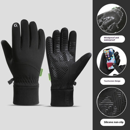 Fleece-lined Thick Waterproof And Cold-resistant Gloves