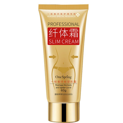 Product model 5