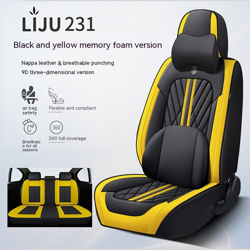 Five-seat Car Seat Cushion Leather All-inclusive