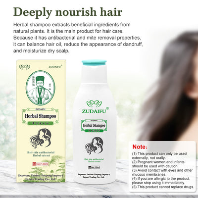 Product model 2