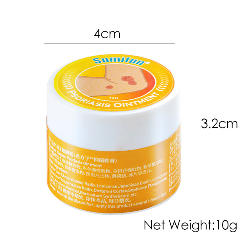 Skin Itching cream