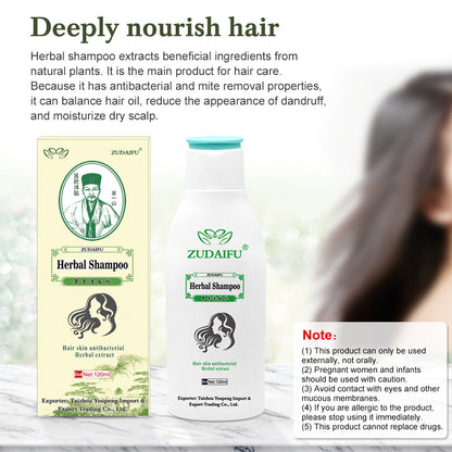 Herbal Shampoo Anti-mite And Anti-dandruff 120ML