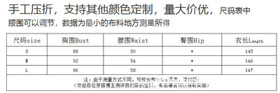 Product model 9