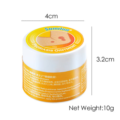 Skin Itching cream