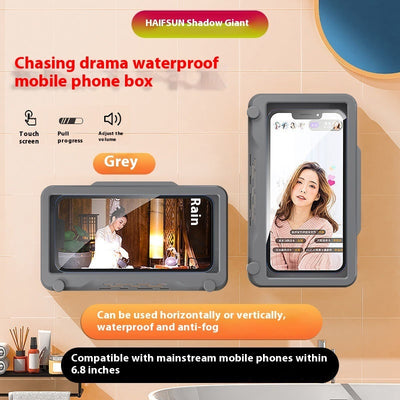Product model 9