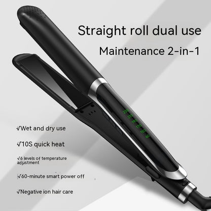 Hair Straightener Straight Roll Wet And Dry Hair Salon