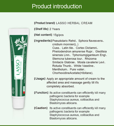 Product model 5