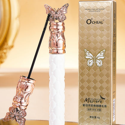 Waterproof Not Smudge Extra Curl Lash Mascara