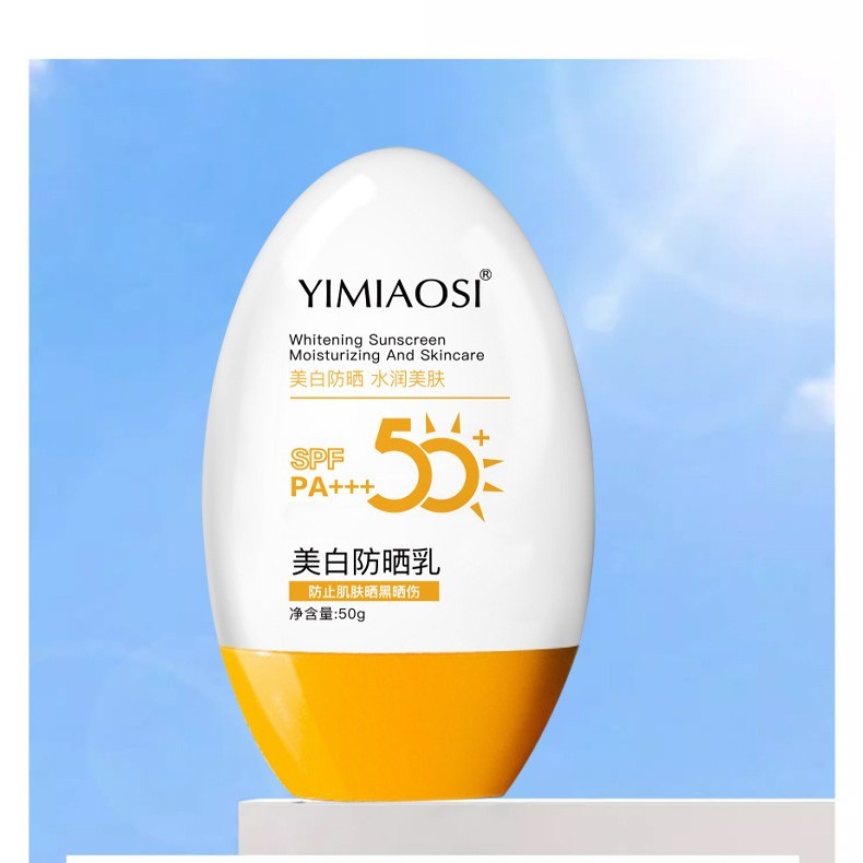 Summer Whitening Sunscreen Lotion Universal