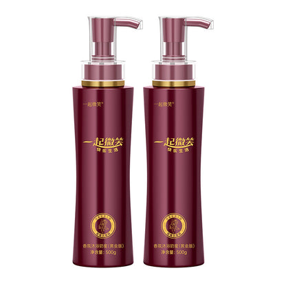 Fragrance Milk Honey Shower Gel Lotion For Women Fragrance Care