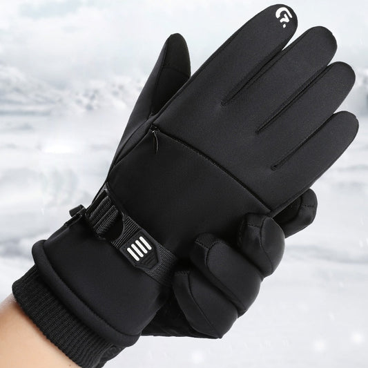 Fleece-lined Thick Waterproof And Cold-resistant Gloves