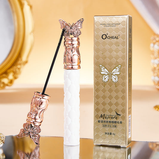Waterproof Not Smudge Extra Curl Lash Mascara
