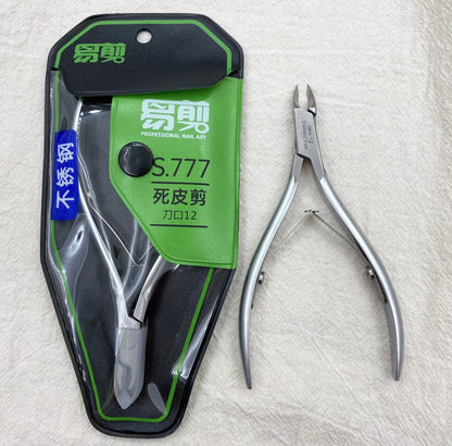 rofessional Cuticle Nipper – Stainless Steel Nail Tool (Sharp Precision)