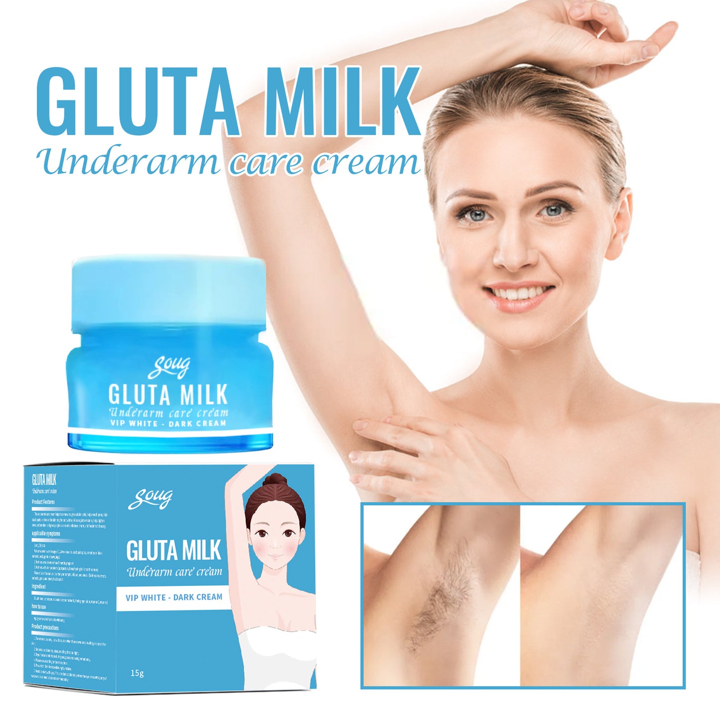 Armpit Skin Moisturizing Cream Moisturizing Skin Delicate And Bright