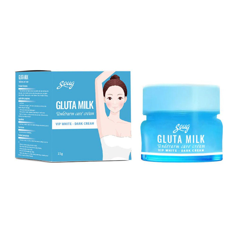 Armpit Skin Moisturizing Cream Moisturizing Skin Delicate And Bright