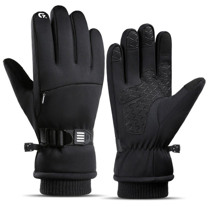 Fleece-lined Thick Waterproof And Cold-resistant Gloves