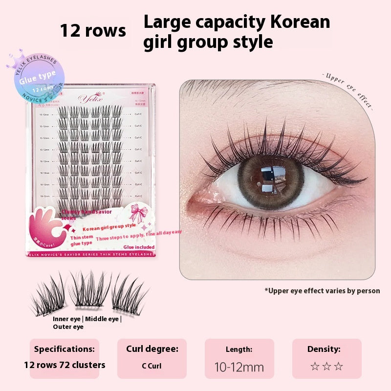 Glue-free Self-adhesive Eyelash False Eyelashes