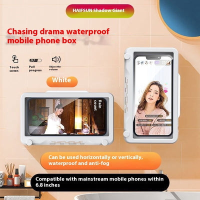 Product model 8