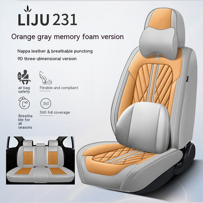 Five-seat Car Seat Cushion Leather All-inclusive