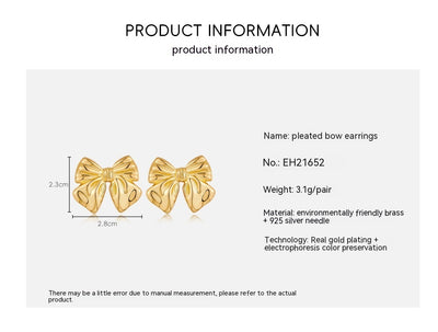Product model 7