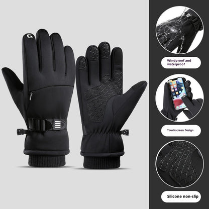 Fleece-lined Thick Waterproof And Cold-resistant Gloves