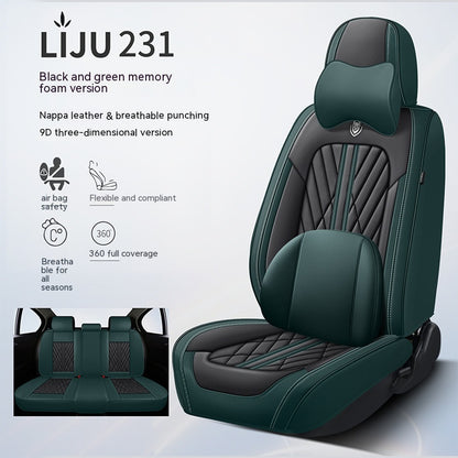 Five-seat Car Seat Cushion Leather All-inclusive