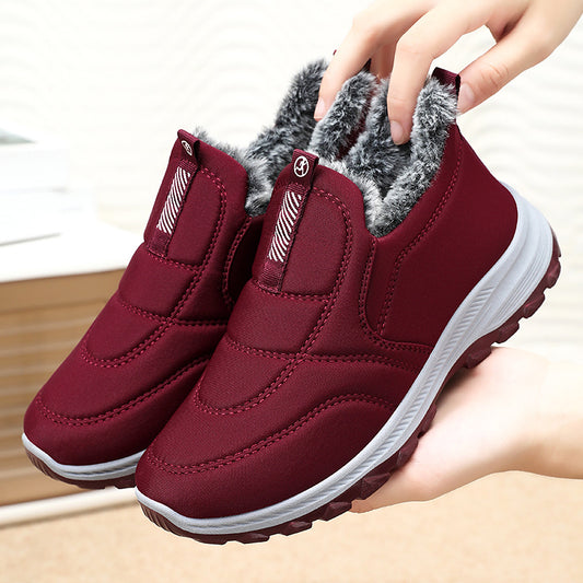 Women's Fashionable Warm Snow Boots