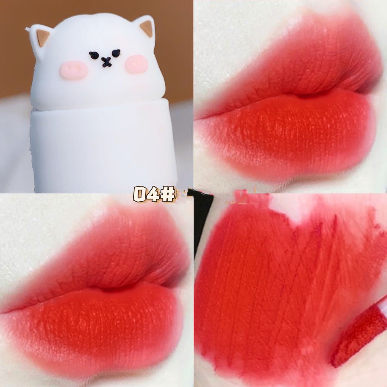 Cute Favorite Lip Gloss