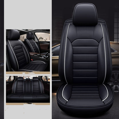 All Inclusive Leather Seat Cushion Is Universal All The Year Round