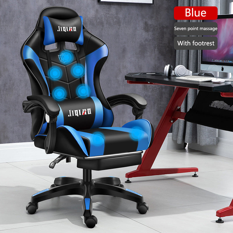 Men's Computer Home Comfort Gaming Seat Swivel Chair