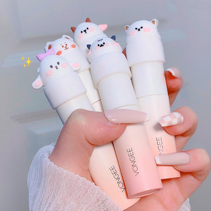 Cute Favorite Lip Gloss