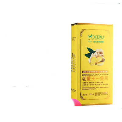 Product model 5