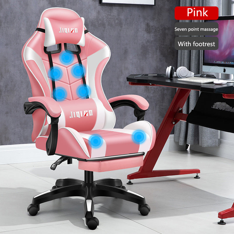 Men's Computer Home Comfort Gaming Seat Swivel Chair